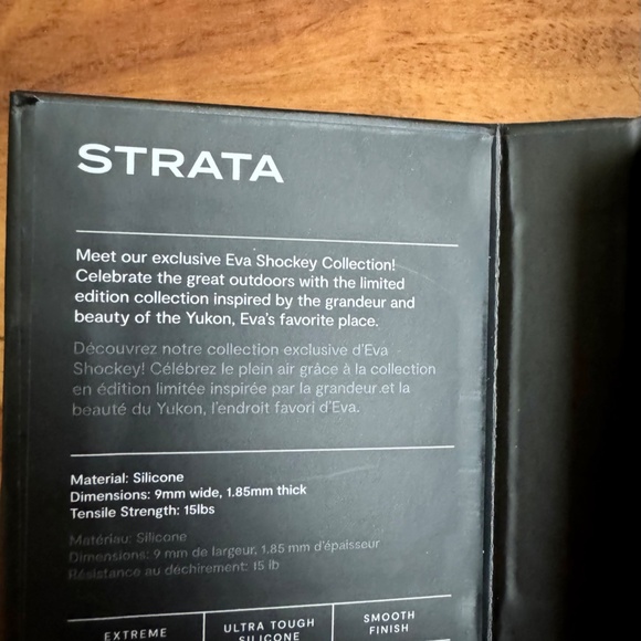 Qalo Men's Silicone Strata Mountain Silicone Ring 10 NWT - Picture 3 of 5